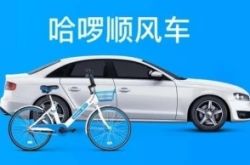 （6分钟科普）白银公司咨询电话_哔哩哔哩-2